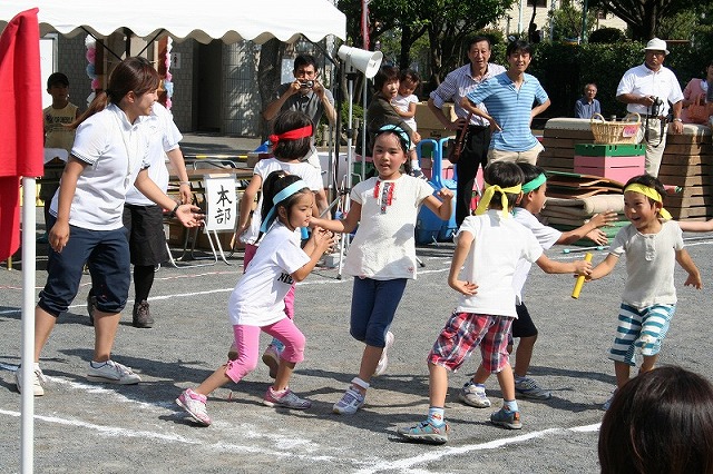 運動会